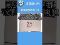 پودر موی ضدعفونی