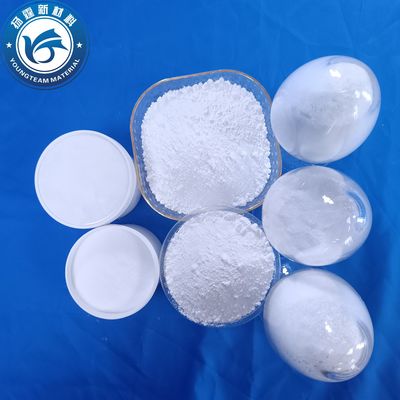 مواد افزودنی پوشش پودری ضد چسبندگی غیر سمی