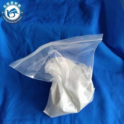 جوهر رنگ های PTFE اصلاح شده پلی اتیلن موم ضد آب PH 6.0-8.0
