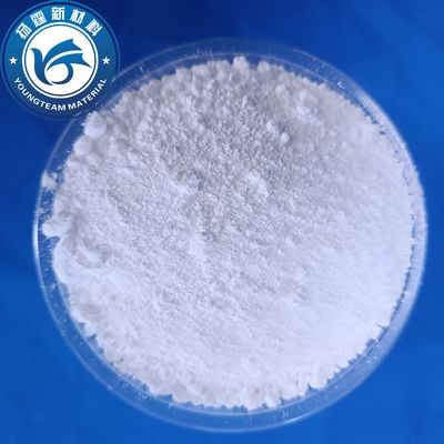 خاصیت ضد چسبندگی عالی، با اندازه ذرات بین 5 تا 8 میکرومتر، مناسب برای موم پلی اتیلن میکرونی مورد استفاده در تولید پوشش های کف اپوکسی.