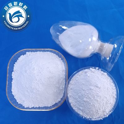 0.98g/CC پودر میکروونیزه مصنوعی سفید عملی چند صحنه