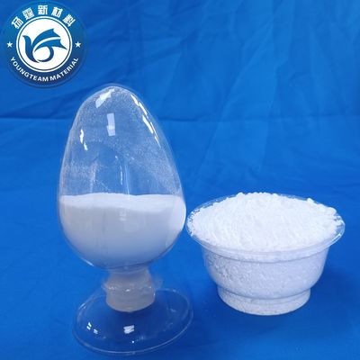 افزودنی های پوشش بی طعم پودر اتصال فلزی چند کارکرد