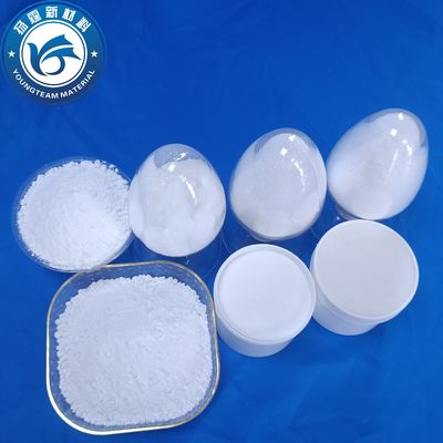افزودنی های غیر سمی برای پوشش پودر ذرات 0.975g/CM3 عملی