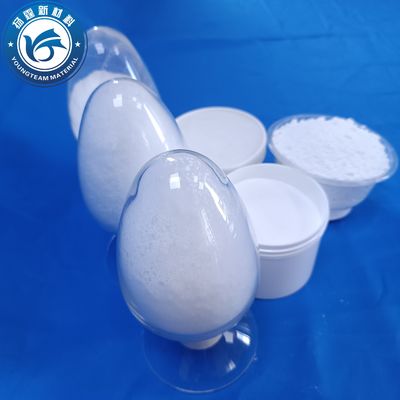 2.5g/CC مایکرو پودر عملی PTFE ، پودر موم اصلاح شده ضد آب