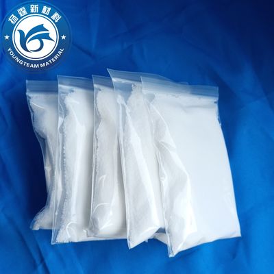 بدون بوی آنیدرید مالئیک پیوند شده موی PE سفید، چند عملکردی پودر موی MPP