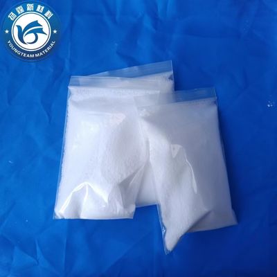 پودر موم سفید میکروونیزه PE بدون بوی چند عملکردی صافی بالا
