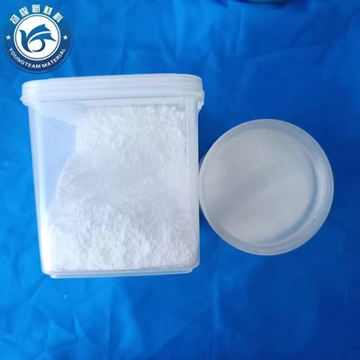 6-7.5μM مقاومت چسبندگی موم پلی پروپیلن میکروونیزه شده PH 6-7