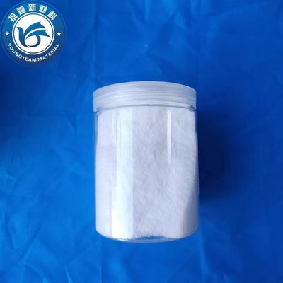پودر موم پلی پروپیلن میکروونیزه سفید 0.98g/CC برای رنگ کف