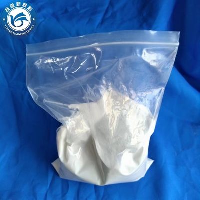 پودر پلی اتیلن بی طعم عملی، چند منظره پودر موم اصلاح شده