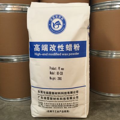 ۶-۷٫۵ م م اندازه ذرات میکروونیزه شده PE Wax برای پوشش های درخشان