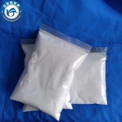 موم OPE غیر سمی با ثبات حرارتی خوب و نوسان پذیری پایین در دمای بالا