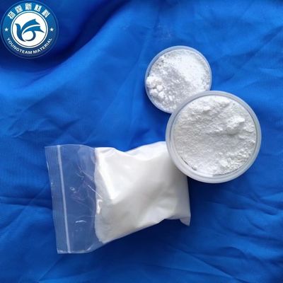 بهبود بهره وری پردازش سختی خوب ارتفاع نقطه نرم کردن انواع مختلف محصولات PVC موم پلی اتیلن